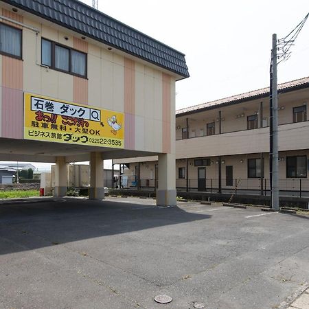 Tabist Business Ryokan Duck Ishinomaki Hebita Экстерьер фото