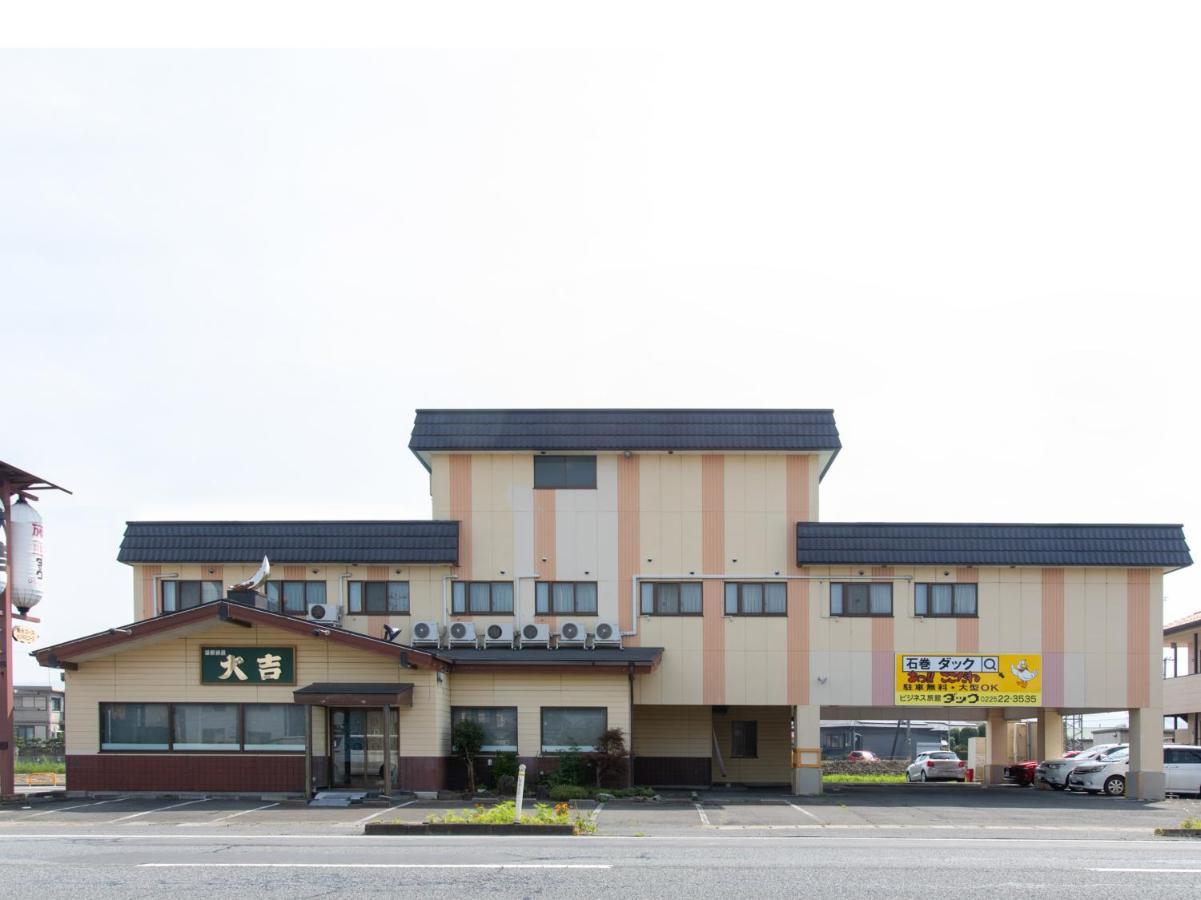 Tabist Business Ryokan Duck Ishinomaki Hebita Экстерьер фото