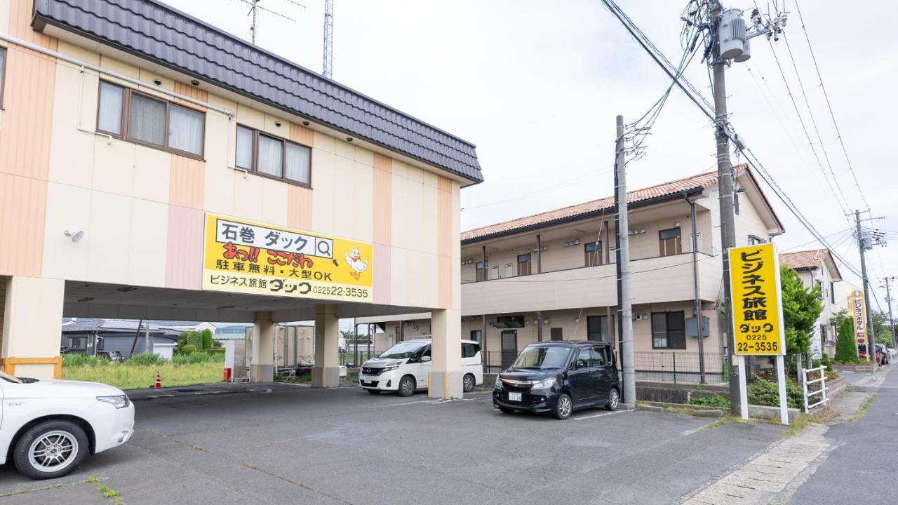 Tabist Business Ryokan Duck Ishinomaki Hebita Экстерьер фото